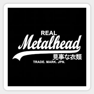 Metalhead Heavy Metal Fan Musician Metalheads Sticker